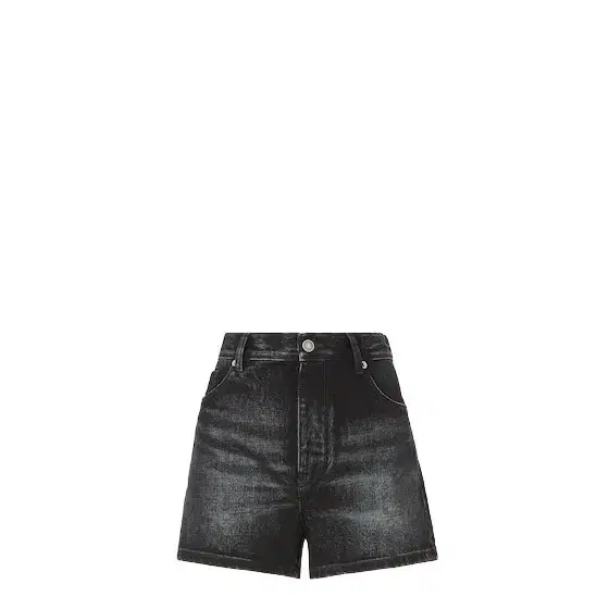 Fendi Slim-fit 5-pocket shorts made from black organic cotton