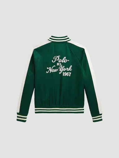 Polo Ralph Lauren Boy's Varsity Bomber Jacket - Hunter Green | Thumbnail 2
