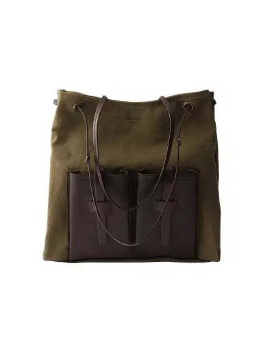 Prada Women's Route Canvas and Leather Shoulder Bag - Green | Thumbnail 1 Prada Women's Route Canvas and Leather Shoulder Bag - Green | Thumbnail 1