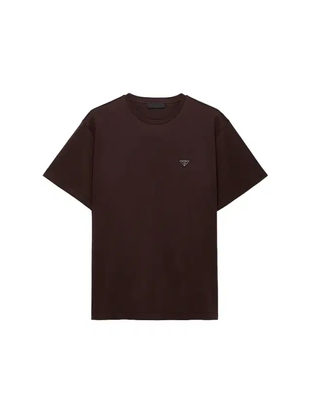 Prada Men's Cotton T-Shirt - Brown