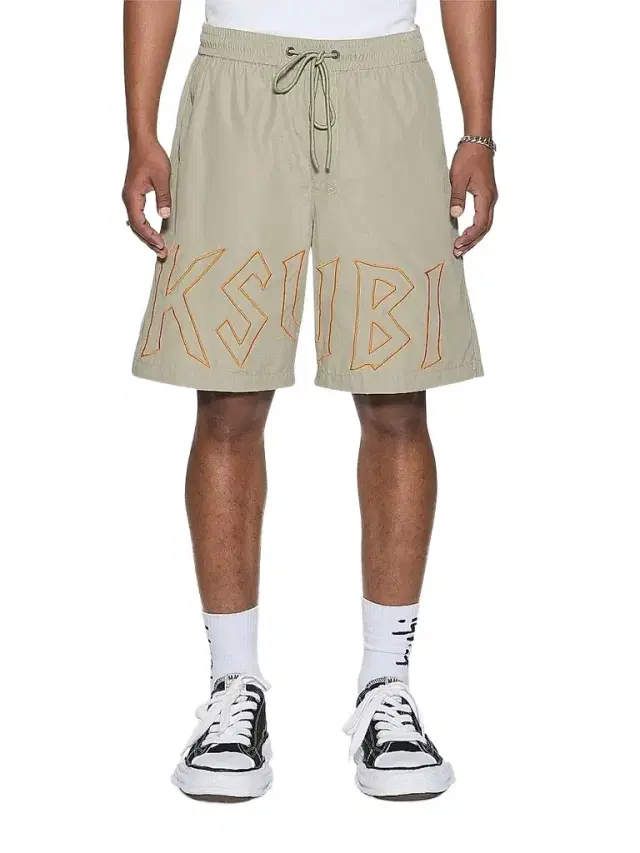 Men's Stay Up Logo Drawstring Shorts - Green