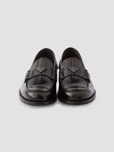 Prada Men's Brushed Leather Loafers - Brown | Thumbnail 4