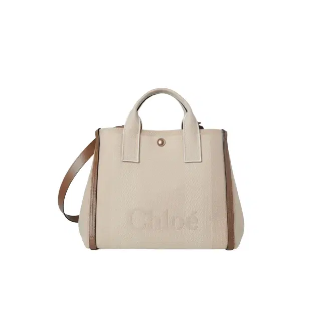 Chloé Carry tote bag in canvas