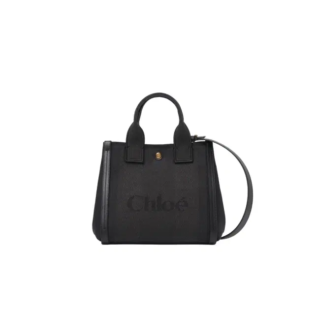 Chloé Small Chloé Carry tote bag in canvas