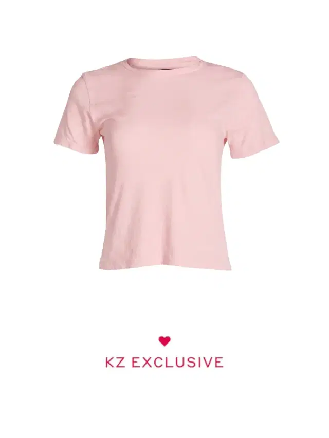The Crop Boxy Tee The Crop Boxy Tee