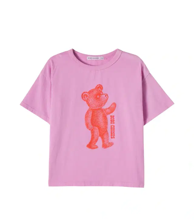 Bobo Choses Printed cotton jersey T-shirt