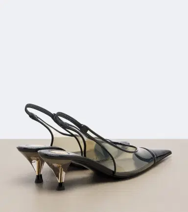 Saint Laurent Fanny leather-trimmed slingback pumps | Thumbnail 3 Saint Laurent Fanny leather-trimmed slingback pumps | Thumbnail 3