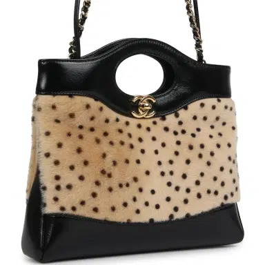 Chanel Chanel Mini "Cheetah Print" 31 Shopper Beige Calf Hair, Black Shiny Lambskin Gold Hardware | Thumbnail 2