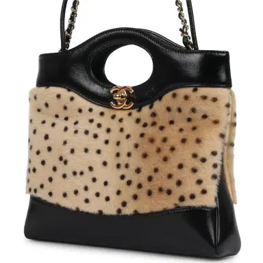 Chanel Chanel Mini "Cheetah Print" 31 Shopper Beige Calf Hair, Black Shiny Lambskin Gold Hardware | Thumbnail 5