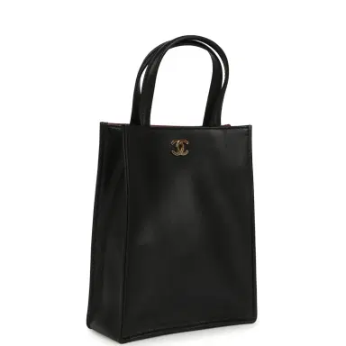 Chanel Chanel Mini "Grocery Bag" with Chain Black Calfskin Gold Hardware | Thumbnail 2 Chanel Chanel Mini "Grocery Bag" with Chain Black Calfskin Gold Hardware | Thumbnail 2
