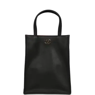 Chanel Chanel Mini "Grocery Bag" with Chain Black Calfskin Gold Hardware | Thumbnail 1 Chanel Chanel Mini "Grocery Bag" with Chain Black Calfskin Gold Hardware | Thumbnail 1