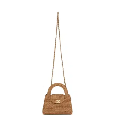 Chanel Chanel Small Kelly Dark Beige Raffia Brushed Gold Hardware | Thumbnail 7