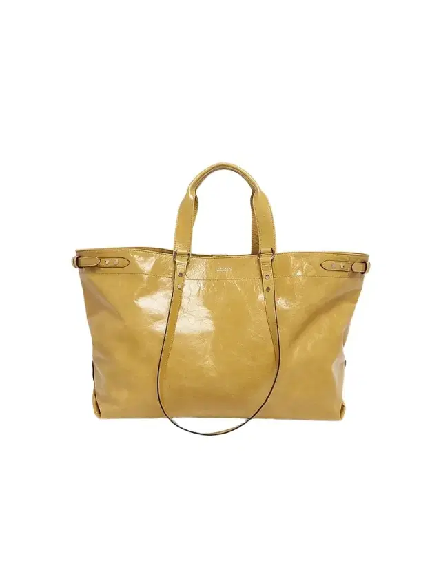 Isabel Marant Women's Winna Leather Tote - Beige