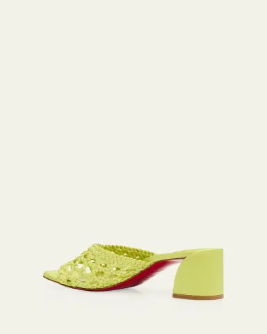 Christian Louboutin 85mm Jane Woven Silk Mule Sandals | Thumbnail 4