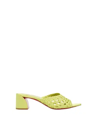 Christian Louboutin 85mm Jane Woven Silk Mule Sandals | Thumbnail 1