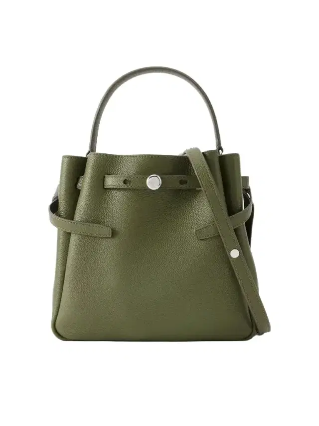 Tory Burch Romy Leather Bucket Bag