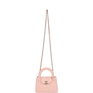 Chanel Chanel Small Kelly Shopper Pink Shiny Lambskin Gold Hardware | Thumbnail 7