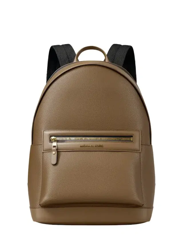 Michael Kors Collection Jet Set Pebbled Leather Backpack