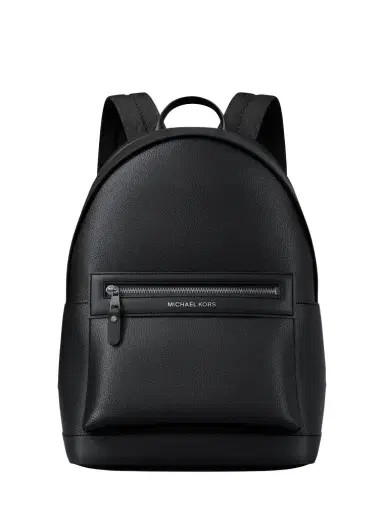 Michael Kors Collection Jet Set Pebbled Leather Backpack | Thumbnail 1