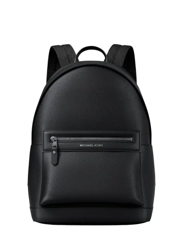Michael Kors Collection Jet Set Pebbled Leather Backpack