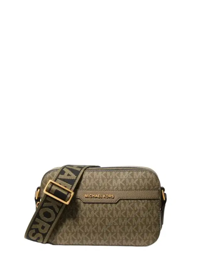 Michael Kors Collection Hudson Signature Logo Camera Crossbody Bag