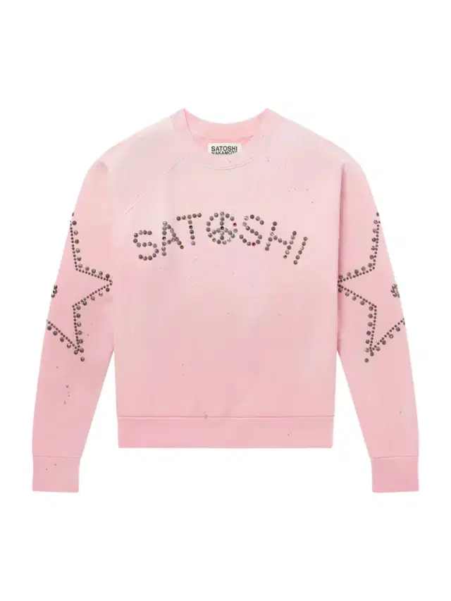 Satoshi Nakamoto Distressed Studded Cotton-Jersey Sweatshirt - Men
