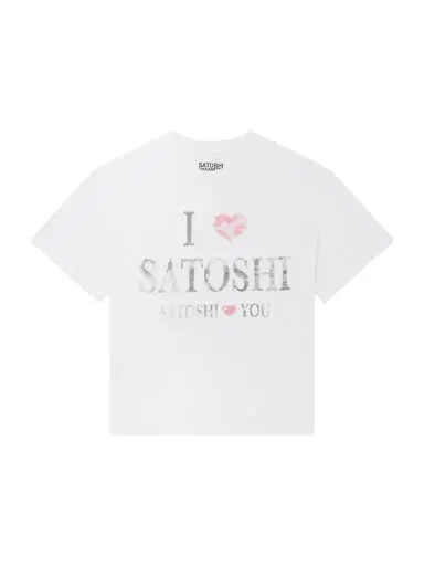 Satoshi Nakamoto I Love Satoshi Printed Distressed T-Shirt - Men | Thumbnail 1 Satoshi Nakamoto I Love Satoshi Printed Distressed T-Shirt - Men | Thumbnail 1