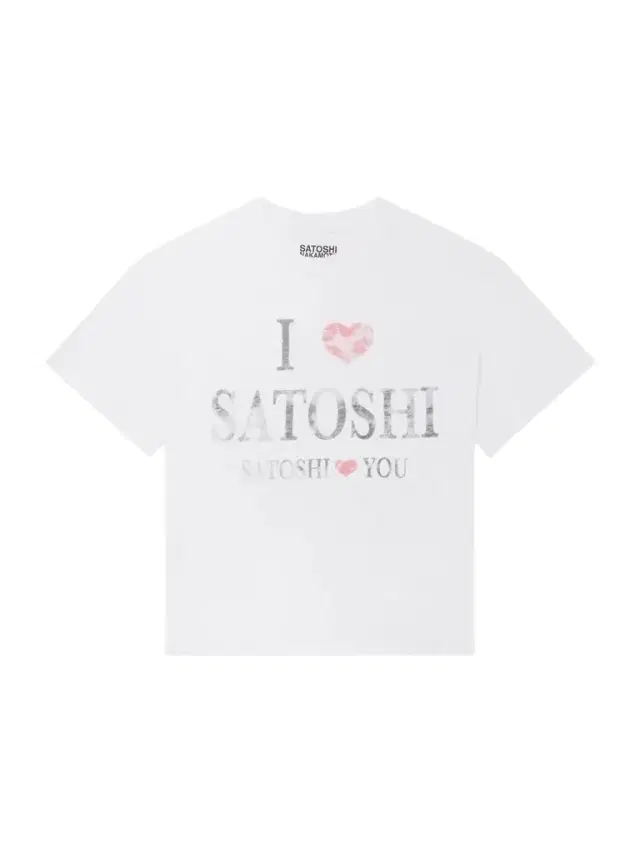 Satoshi Nakamoto I Love Satoshi Printed Distressed T-Shirt - Men