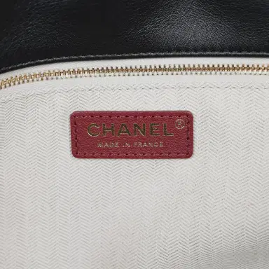 Chanel Chanel Maxi CC Cabas Hobo Bag Black Calfskin Gold Hardware | Thumbnail 8