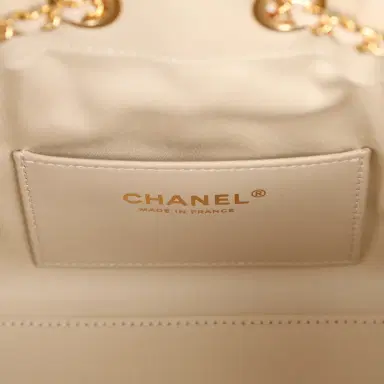 Chanel Chanel Mini 25 Hobo Bag Light Beige, Red, White Blue Tweed Boucle Gold Hardware | Thumbnail 8 Chanel Chanel Mini 25 Hobo Bag Light Beige, Red, White Blue Tweed Boucle Gold Hardware | Thumbnail 8