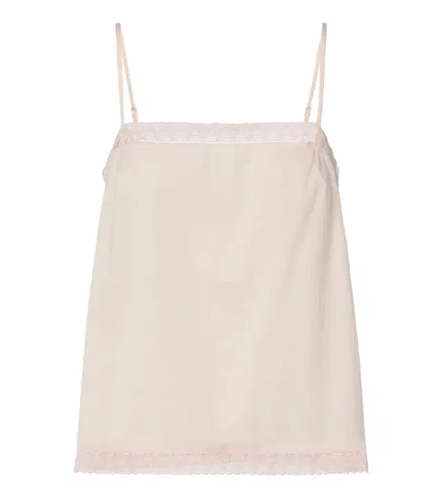 Eres Sensoriel lace-trimmed cotton camisole