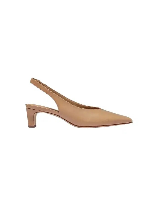 Bernardo Women's Maude Slingback Pumps - Dune