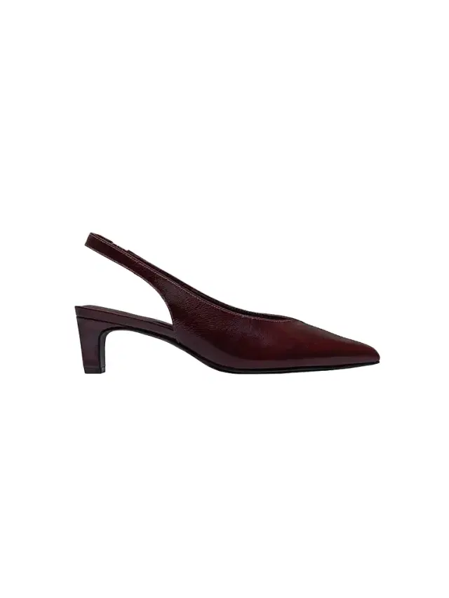Bernardo Women's Maude Slingback Pumps - Chocolate Wine