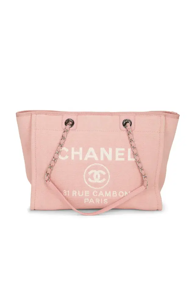 chanel Chanel Small Deauville Tote Bag