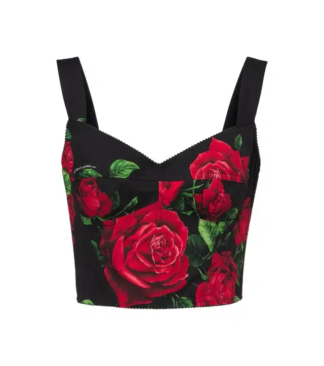 Floral cotton-blend bustier Floral cotton-blend bustier