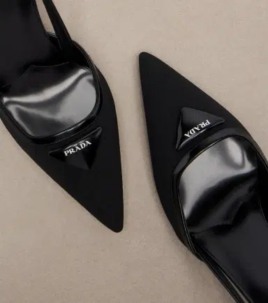 Prada Leather-trimmed slingback pumps | Thumbnail 4
