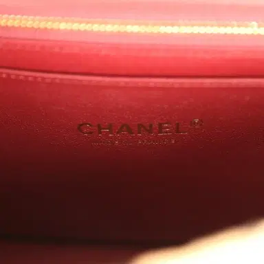 Chanel Chanel "Cheetah Print" Medium Flap Bag Light Beige Calf Hair and Black Lambskin Gold Hardware | Thumbnail 9 Chanel Chanel "Cheetah Print" Medium Flap Bag Light Beige Calf Hair and Black Lambskin Gold Hardware | Thumbnail 9
