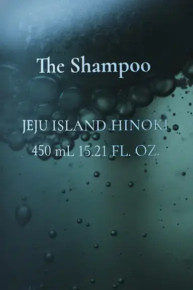 hinok The Shampoo | Thumbnail 7