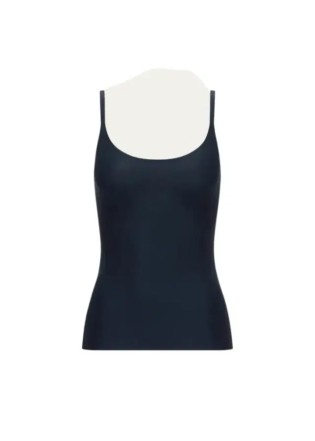 Chantelle Soft Stretch Layering Camisole