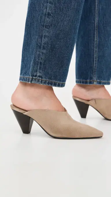 Free People Stellar Mules Faded Saddle Suede | Thumbnail 3