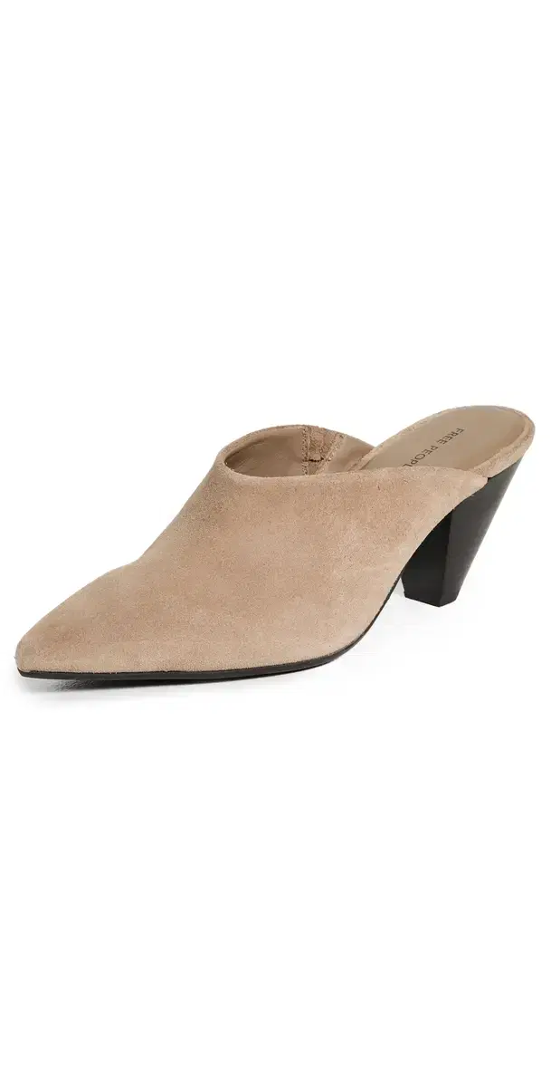 Free People Stellar Mules Faded Saddle Suede