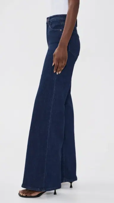 Good American Good Waist Palazzo Jeans INDIGO1153 | Thumbnail 4