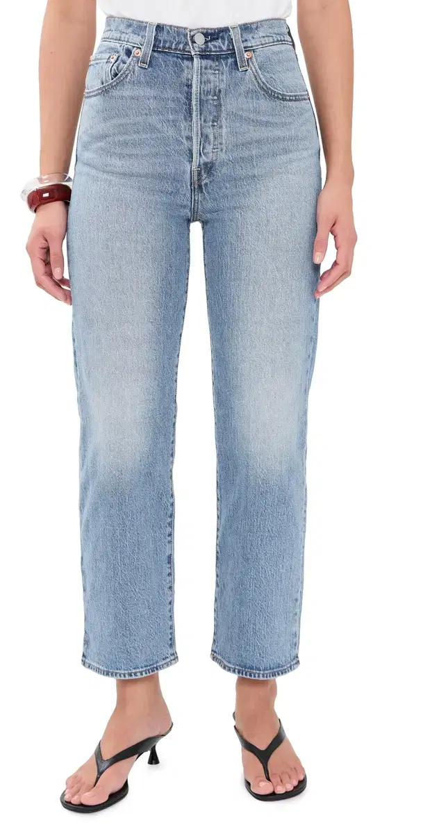 Levi's Ribcage Straight Ankle Jeans Should Be Easy