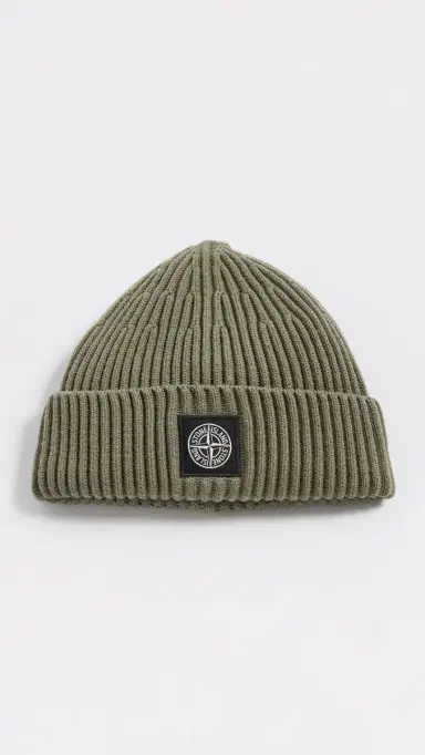 Stone Island Rib Knit Beanie | Thumbnail 2 Stone Island Rib Knit Beanie | Thumbnail 2