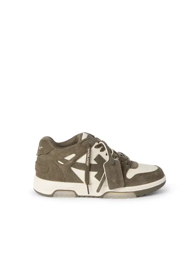 Off-White Out Of Office Sneakers