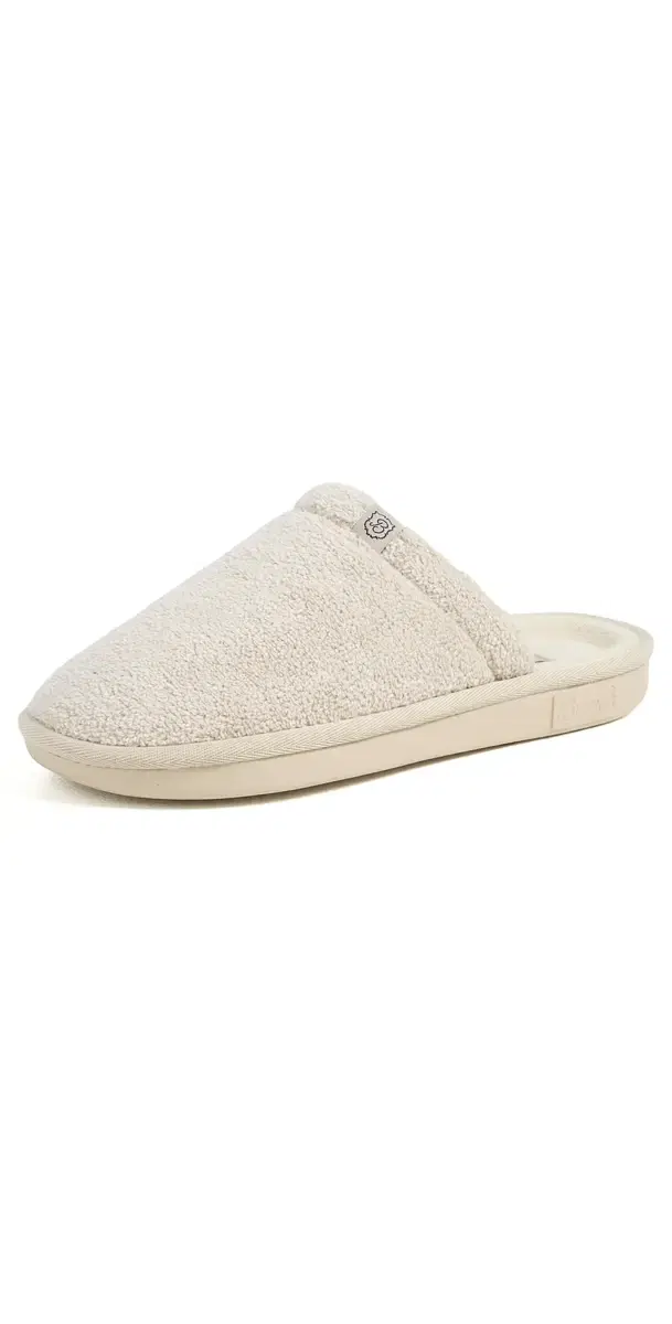 Essential Slippers Beige