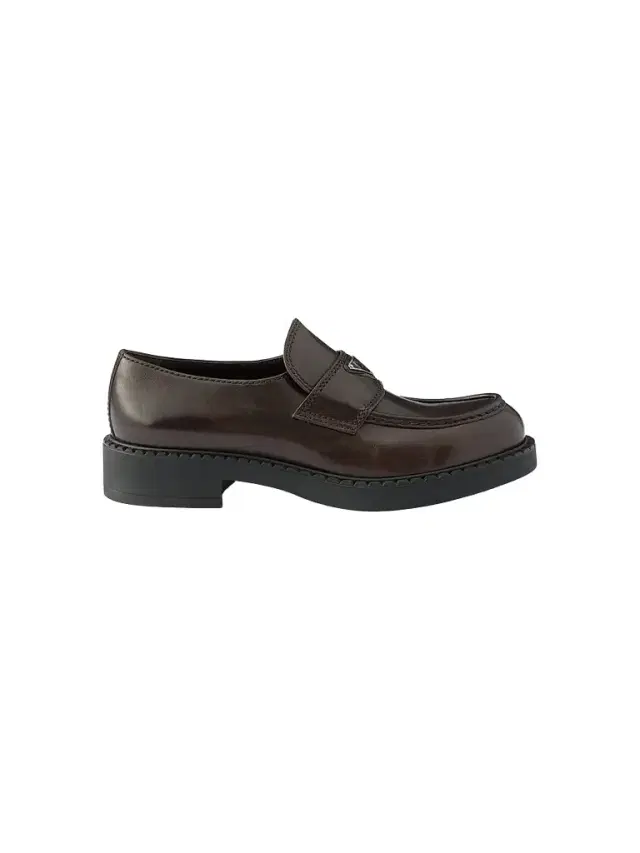 Prada Men's Chocolate Aged Leather Loafers - Dark Brown