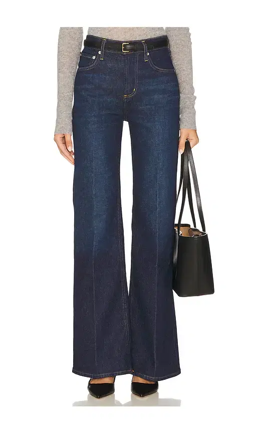 Citizens of Humanity Kimberly 70s Petite Flare Jean
