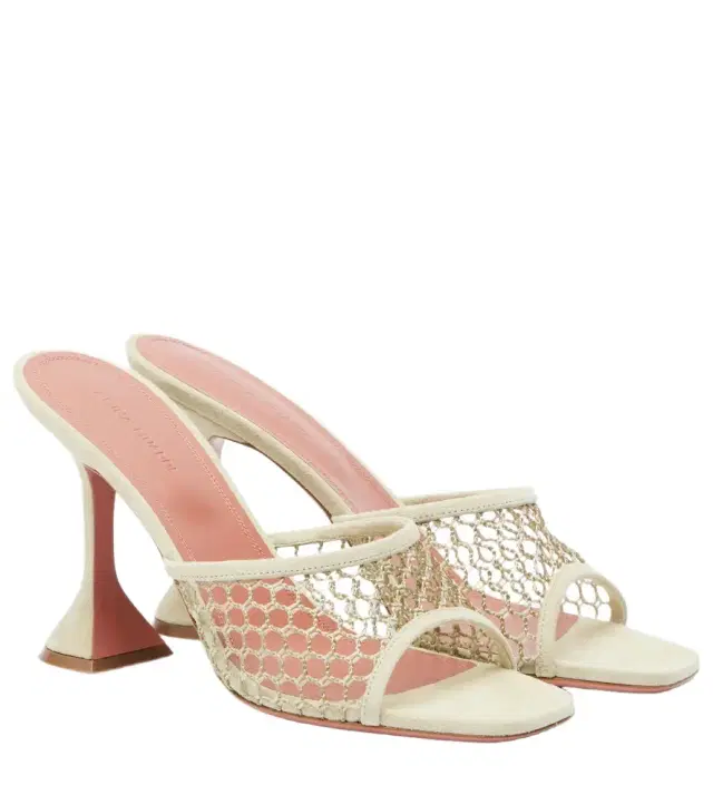 Amina Muaddi Lupita leather-trimmed sandals