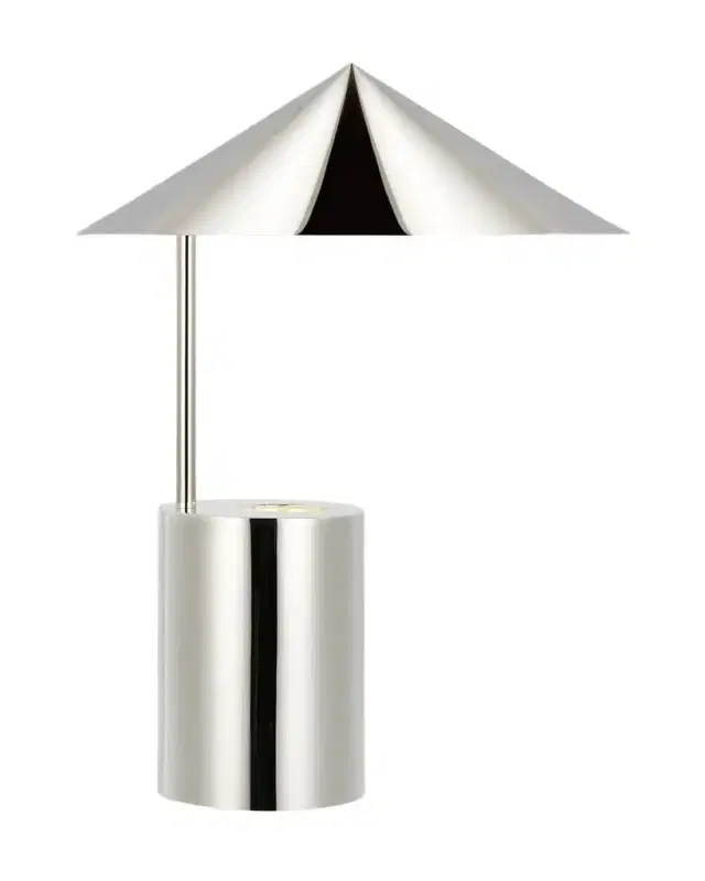 Visual Comfort Signature Orsay Small 17-19" Adjustable Table Lamp